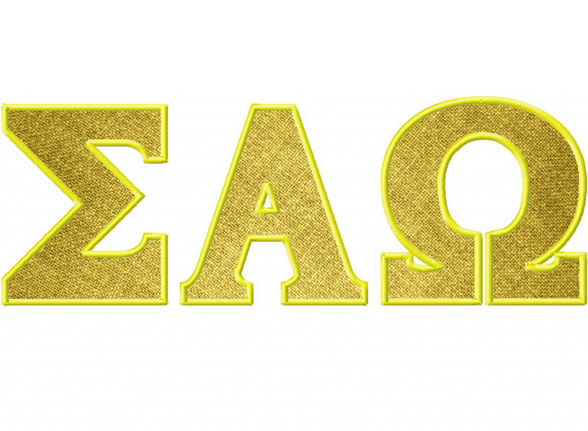 Order Greek Stitch Letters Order Greek Stitch Letters